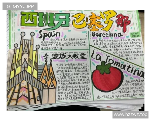 以巴塞罗那为核心探索西班牙文化艺术历史与现代魅力的完美融合